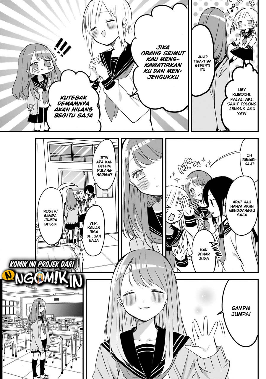Kubo-san wa Boku (Mobu) wo Yurusanai Chapter 21 Gambar 6